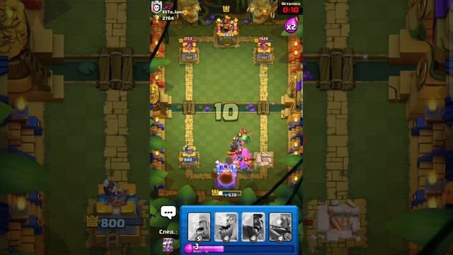 Clash Royale но я слил 56 кубков😡😡😡 смотреть онлайн