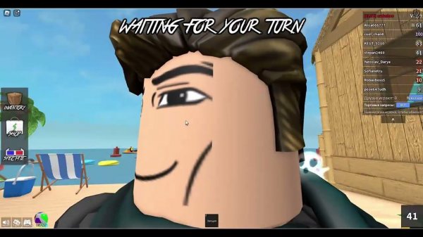 играю в мм2 2 часть