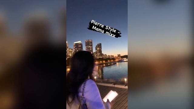 Pierre Style - Mama mixx (Ara Martirosyan) смотреть онлайн