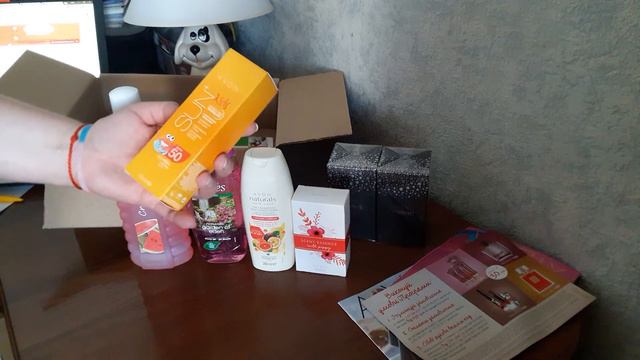 Мой заказ в Avon. 12 кампания. Не много, но интересно. смотреть онлайн