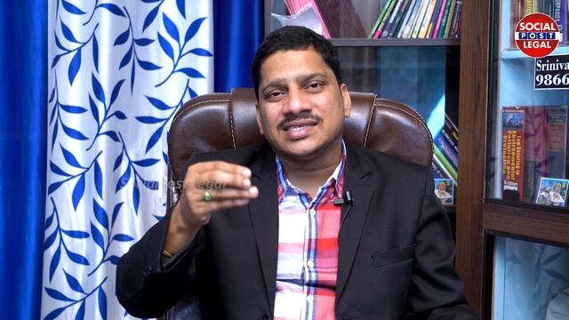 Advocate Srinivas Chauhan About Temporary Injunction Order 39 CPC | Legal Advice | Socialpost Legal смотреть онлайн