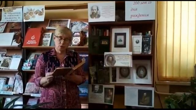 Литературная акция «Читаем Достоевского». Людмила Комардина смотреть онлайн