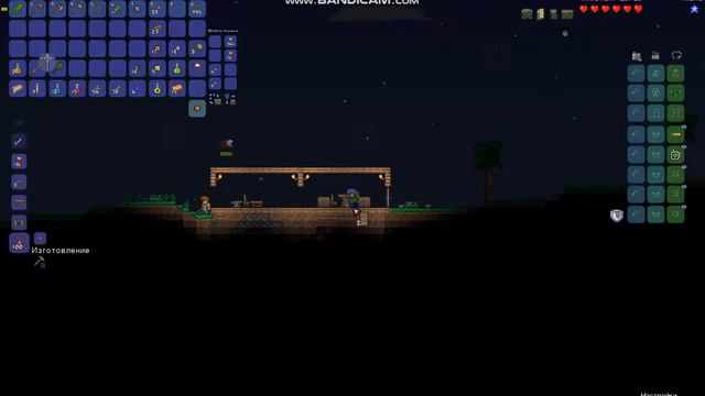 Terraria 1.3.5.3 Строим дом смотреть онлайн