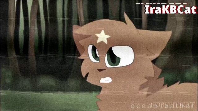 Коты Воители:Вахтерам:Огнегрив и Песчаная Буря смотреть онлайн