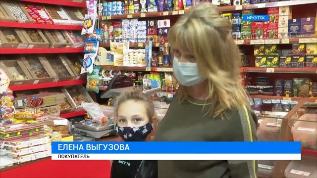 Продобзор смотреть онлайн