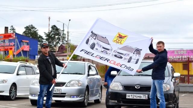 Скоро обзор на авто из Fielder клуба смотреть онлайн