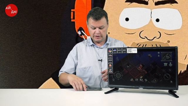 Как подключить iPhone к телевизору кабелем? обзор косяков адаптеров Hoco UA4 и UA14. смотреть онлайн