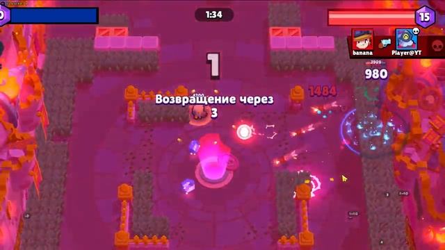 Прямая трансляция Brawl Stars Player@ смотреть онлайн