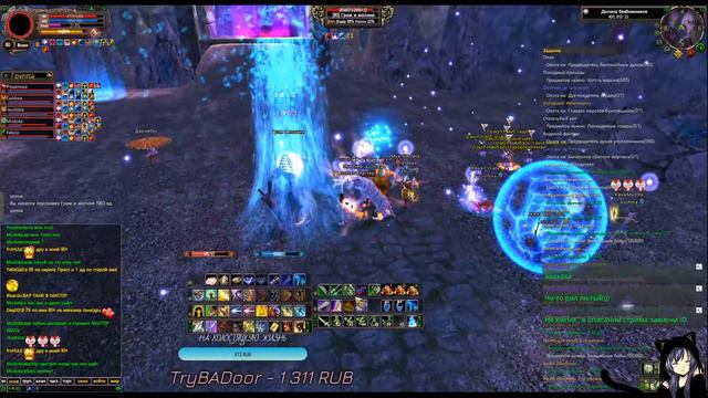 Котовасия/#pwclassic.net смотреть онлайн