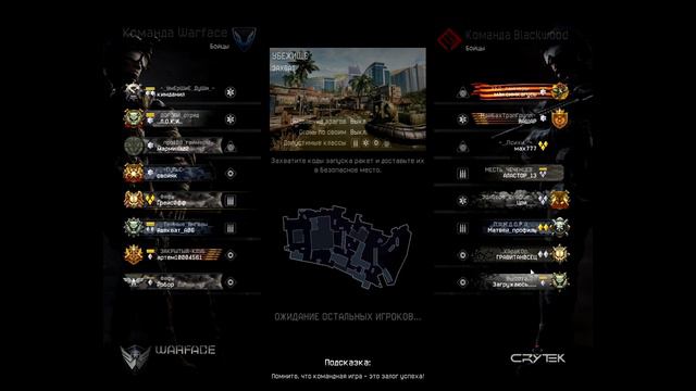 А давайте поиграем в Warface: Ак-103 #1 смотреть онлайн