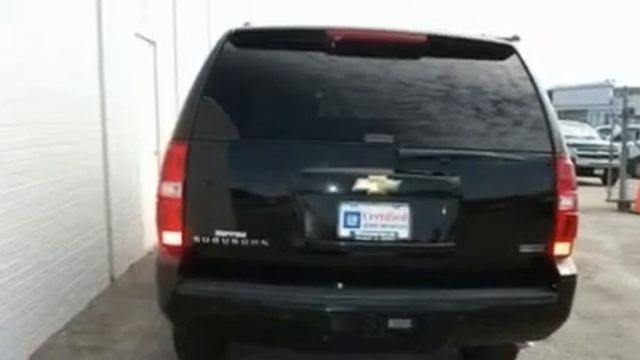 2010 Chevrolet Suburban Schaumburg IL смотреть онлайн
