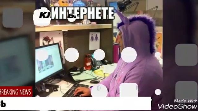Пожелание