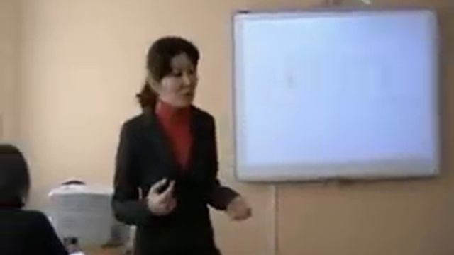 Урок по обществознанию смотреть онлайн