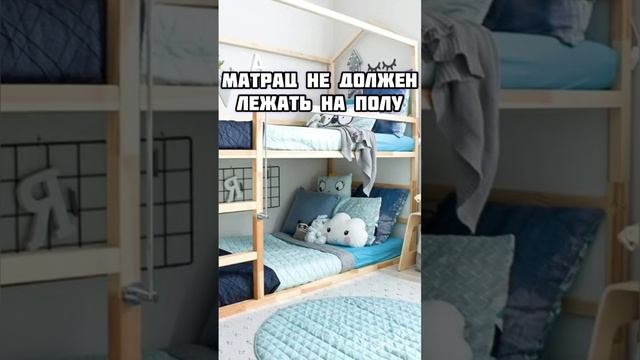 Фэн-шуй спальни. Дизайн по фэн-шуй. Персональные Консультации смотреть онлайн