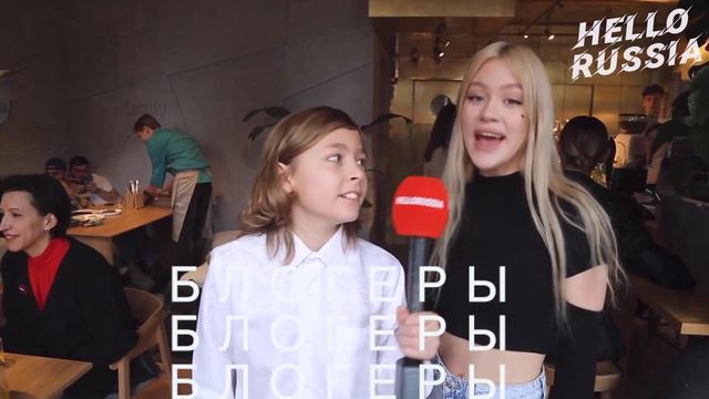 Студия HELLORUSSIA открывается на Юго-Западе Москвы! смотреть онлайн