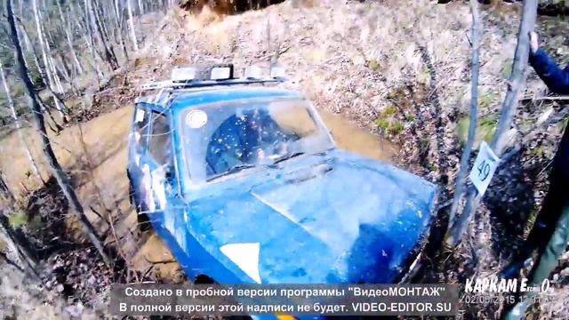 Копия видео Внедорожная гонка " По следам Лешего " 02-03.05.2015. смотреть онлайн
