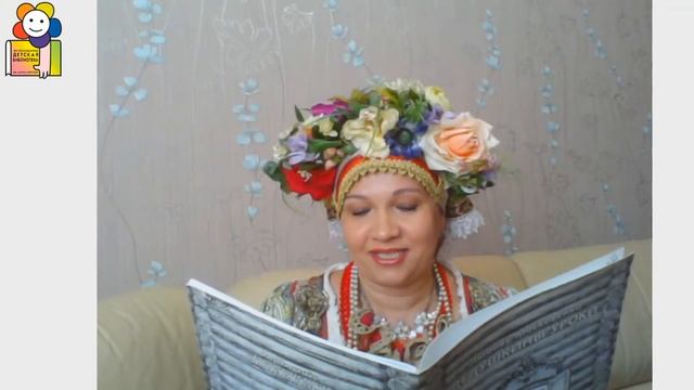 Сказочница Марфа читает рассказ о лете Любови Московенко «Плохое настроение» смотреть онлайн