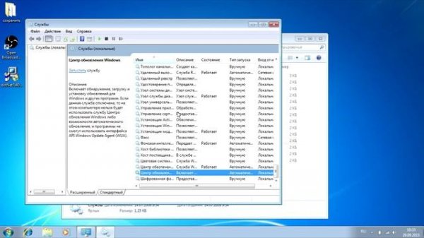 Не устанавливается Net Framework
