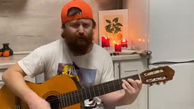 За Горной Грядой АВТОРСКАЯ Песня очень душевная ♥️ смотреть онлайн