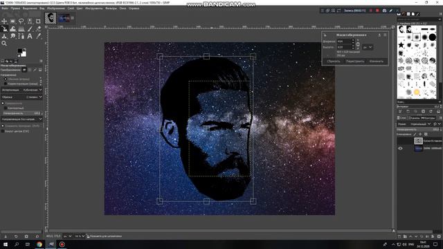 Как сделать логотип для вашего канала