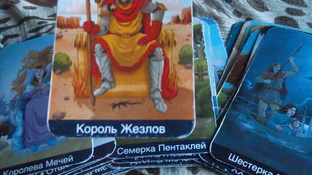 ВЫЙДУ ЛИ Я ЗАМУЖ В 2022 ГОДУ? смотреть онлайн