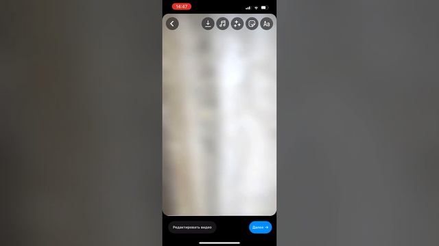 Артикул на Валберис 90454148 смотреть онлайн