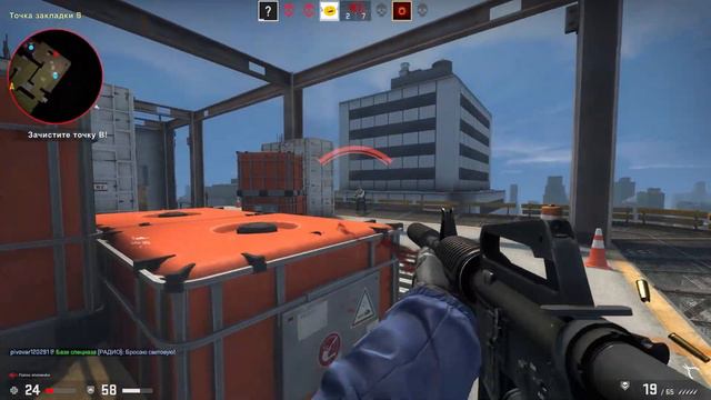 CS GO. Просто играю, весело провожу время смотреть онлайн
