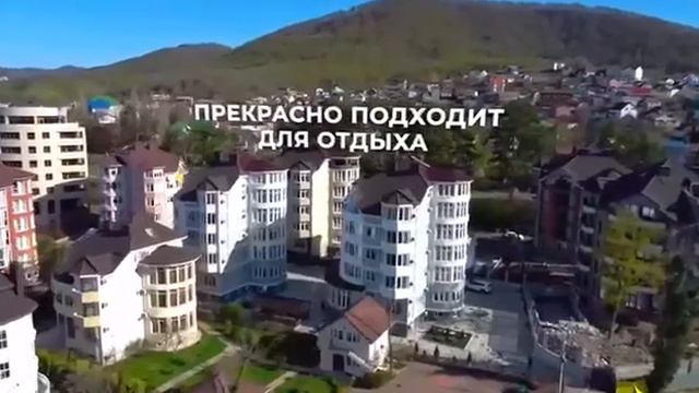 САМАЯ НИЗКАЯ ЦЕНА 💥 АК «Тропики» (Туапсе) смотреть онлайн