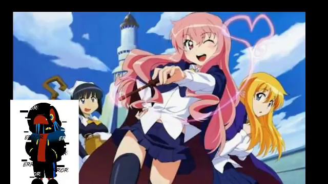 Error sans en zero no tsukaima (cap 2) смотреть онлайн