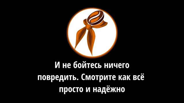 Чистка кофемолки, если плюëтся молотым кофе смотреть онлайн