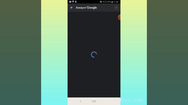удалить Родительский контроль смотреть онлайн