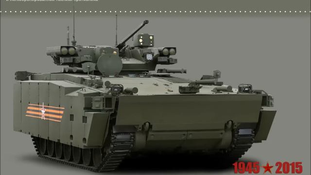Танк Армата, Курганец 25, Коалиция-С без чехлов! смотреть онлайн