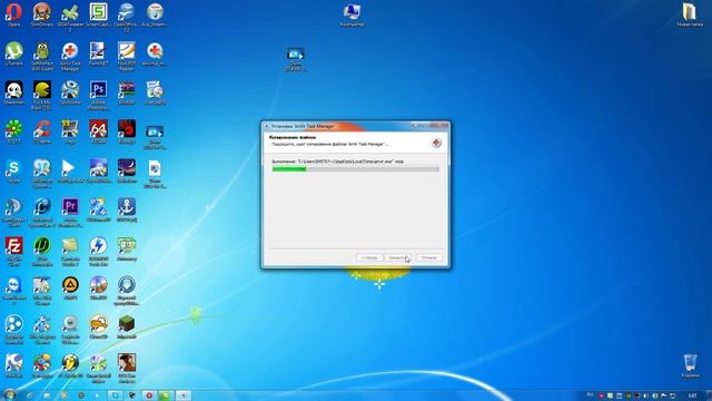 ★Как правильно и без косяков установить AnVir Task Manager★ смотреть онлайн