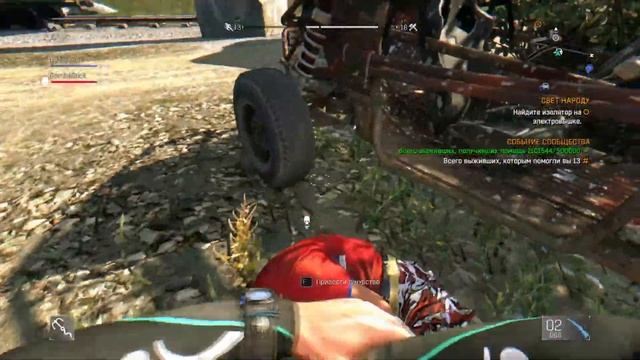 Following(пвп по возможности) /Dying Light смотреть онлайн