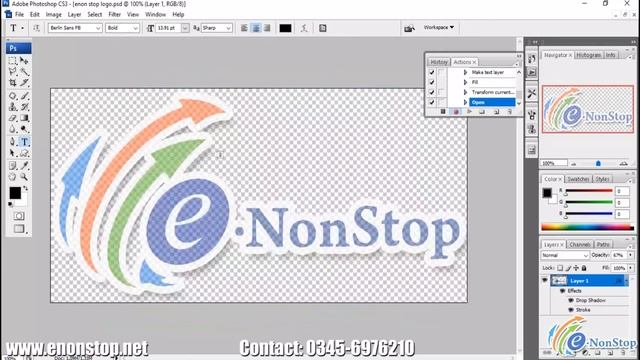 Lesson 20 - Adobe Photoshop learning tutorials - Hindi/Urdu смотреть онлайн