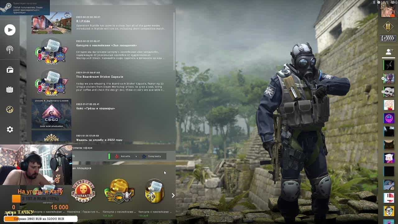 Counter-Strike Global Offensive