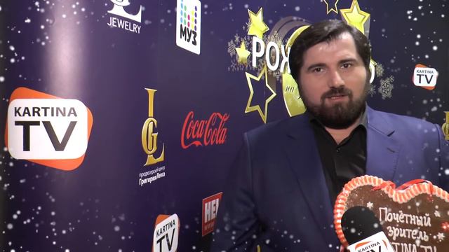 Шариф поздравляет с праздниками. смотреть онлайн