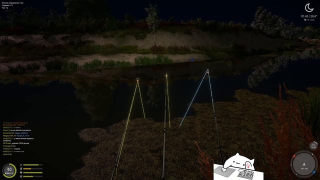 Рыбалка вместе с вами смотреть онлайн