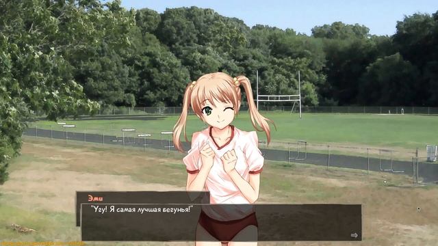 ?{#4} Фиговый Лист | Katawa Shoujo - Прохождение