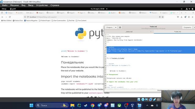 Индивидуальный проект этап 2 смотреть онлайн