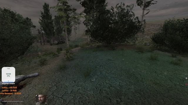 STALKER AREA ПРОХОЖДЕНИЕ ☢ - САМЫЙ ХАРДКОРНЫЙ? [СТРИМ] #1 смотреть онлайн