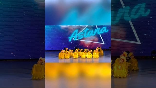 Самга. Танец цыплят. ..Гранпри 22.01.2023г смотреть онлайн