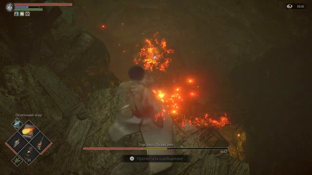 Demon's Souls [Торговец пиявками] смотреть онлайн