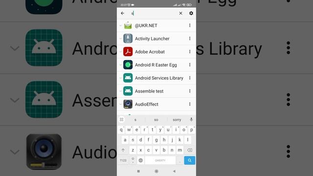 Как почистить динамики смартфона в домашних условиях через настройки. (Activity Launcher). смотреть онлайн