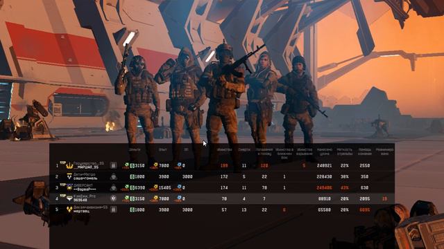 warface вулкан профи навсегда шлем для медика смотреть онлайн