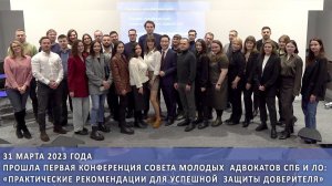 В первый раз в Санкт-Петербурге