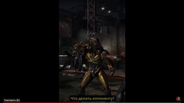 Джынни Все Боялись Cyrax В MK XL Обзор смотреть онлайн