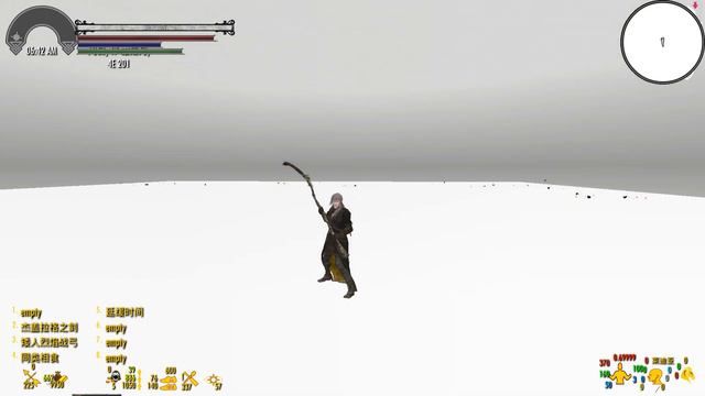 Skysa Scythe of Black Desert смотреть онлайн