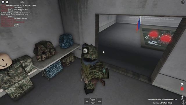 Играем Войнушки в роблокс смотреть онлайн