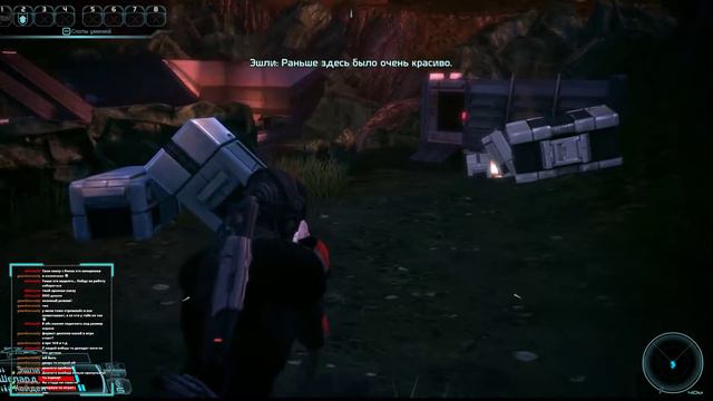 Mass effect смотреть онлайн